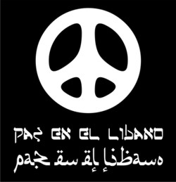 Paz en El Lbano...