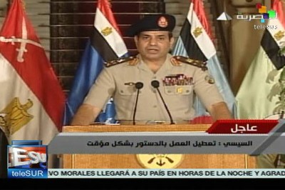 Cpula militar egipc...