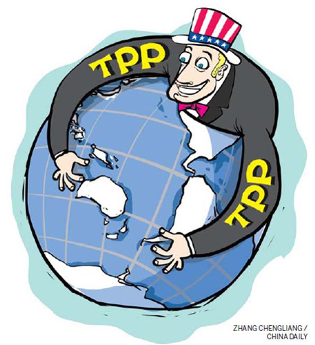 Se crea el TPP, amen...