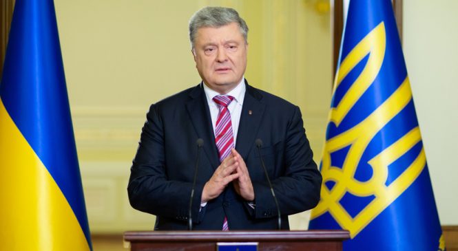 Las Mentiras y la corrupción, en alta mar : Poroshenko de Ucrania envió más dinero a Rusia que a su propio ejército.