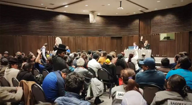 Bolivia: La CIDH escuchó a familiares de la Masacre de Senkata