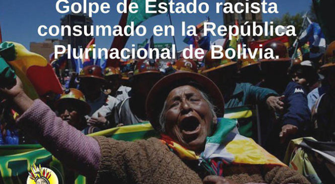 COPINH repudia Golpe de Estado Racista en Bolivia