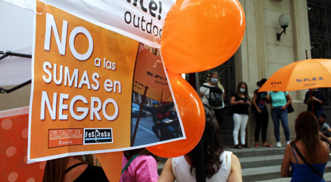 Santa Fe: Llega fin de año sin propuesta de aumento salarial