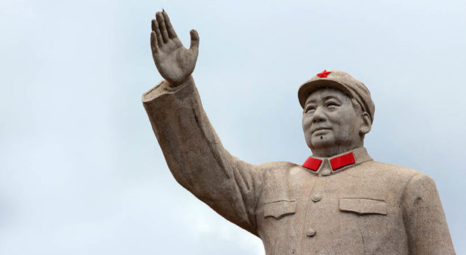 China: tan distante del imperialismo como del sur global