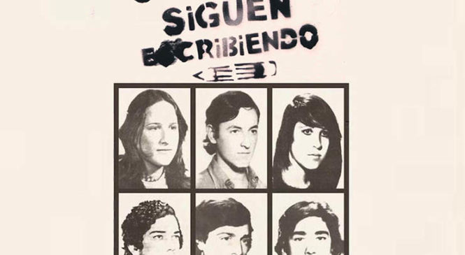 Los lápices de ayer escriben la historia de hoy
