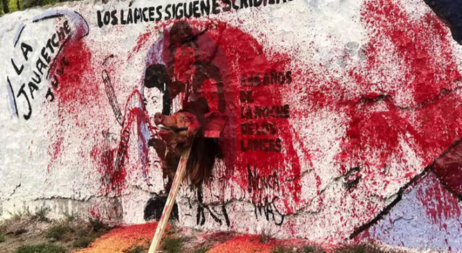 Quilmes: una acción fascista que reivindica el Terrorismo de Estado