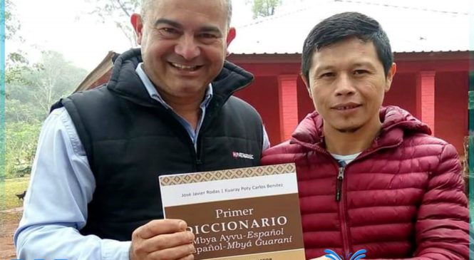 Misiones: importante reconocimiento histórico a los héroes guaraníes