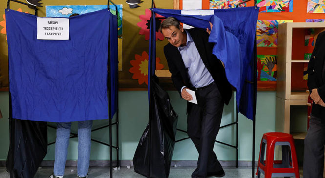Elecciones en Grecia