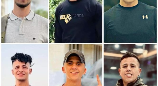 El Estado de Israel asesina a seis jóvenes palestinos en menos de 24 horas