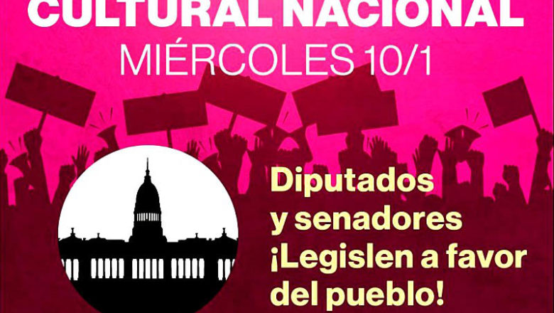 Llaman a un Cacerolazo Cultural Nacional contra el DNU, la Ley Ómnibus y el protocolo antiprotestas