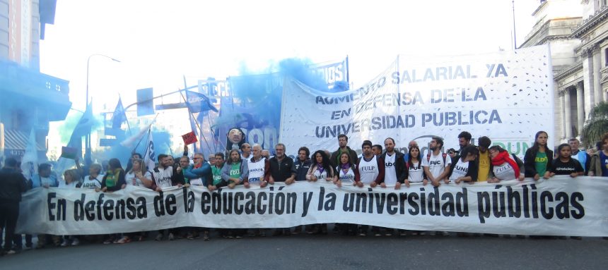 Las universidades se organizan para la marcha federal del 23 de abril