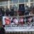 Masacre de Monte: Tribunal de Casación bonaerense rechazó los recursos de los cuatro policías
