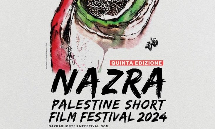 Palestina-Italia: El festival de cortometrajes Nazra Palestina regresa a Turín