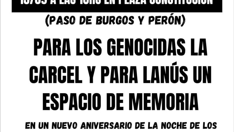 Marcha de antorchas en Valentín Alsina en el aniversario de la Noche de los Lápices