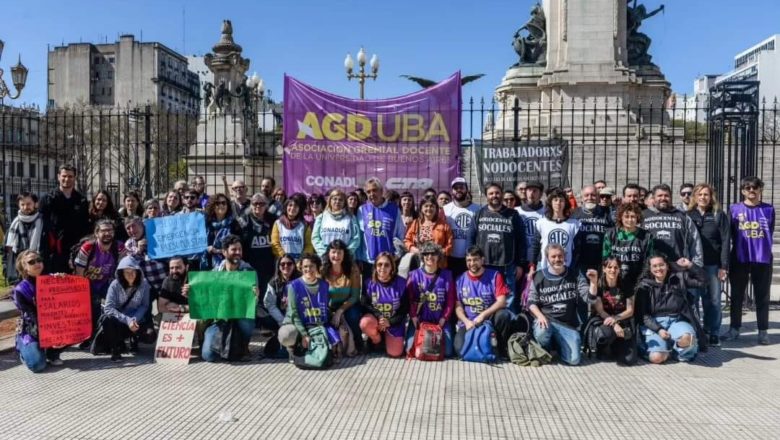 Gremios universitarios pararon y marcharon al Congreso en apoyo a la ley de financiamiento