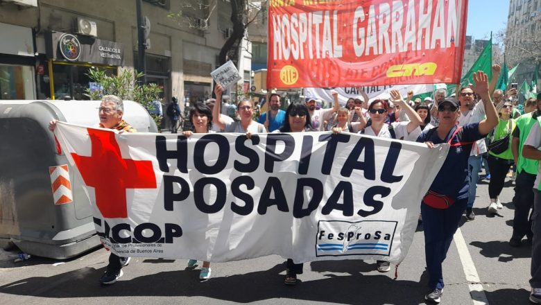 Los Hospitales Garrahan, Posadas y Bonaparte encabezarán una movilización al Congreso en rechazo al Presupuesto 2025