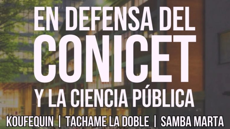 Vigilia del sector científico a un año del inicio del gobierno de Javier Milei