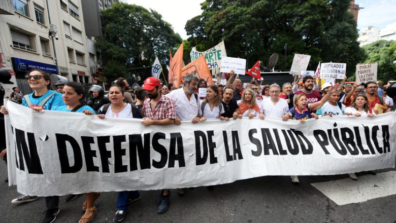 “Venimos a defender la salud pública porque nosotros estamos para servir al pueblo”