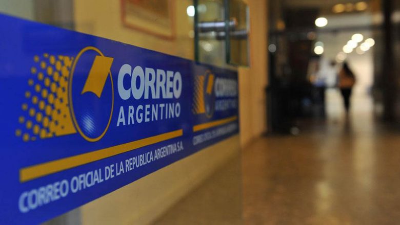 La radiografía de la entrega de los bienes públicos
