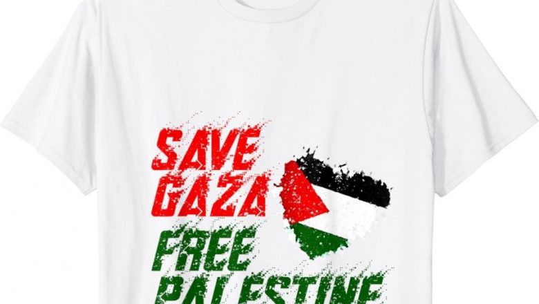 La DAIA sigue acusando de “antisemita” a cualquier expresión de solidaridad con Gaza