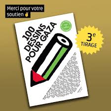 100 Dibujos para Gaza